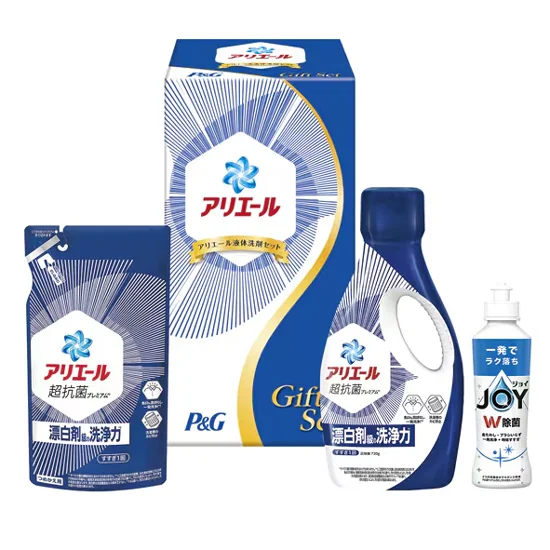 P&G アリエール 液体洗剤セット2