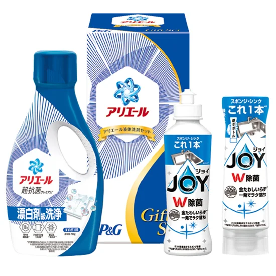 P＆G アリエール液体洗剤セット