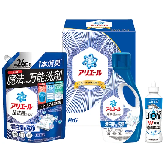 P＆G アリエール液体洗剤セット