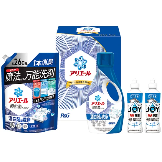 P＆G アリエール液体洗剤セット