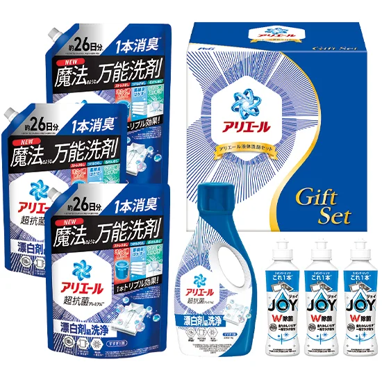 P&G アリエール 液体洗剤セット