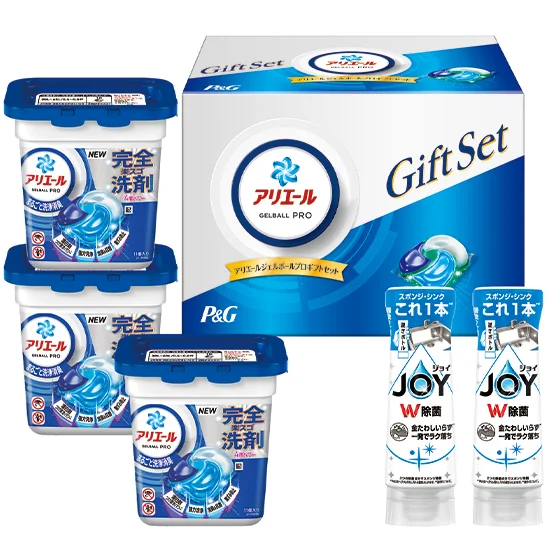 P&G アリエールジェルボール プロギフトセット
