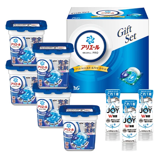 P&G アリエールジェルボール プロギフトセット
