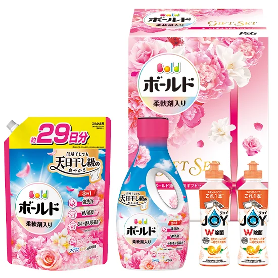 P&G ボールド液体洗剤 ギフトセット