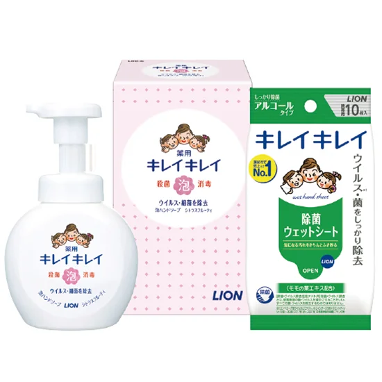 ライオン キレイキレイ泡ハンドソープセット