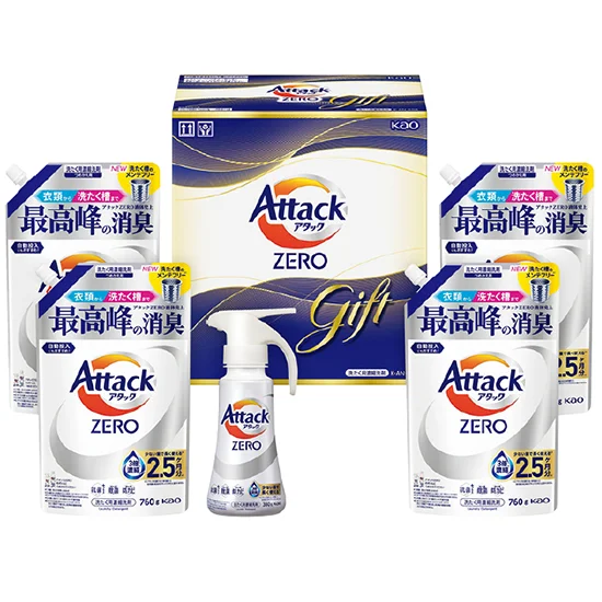 花王 アタックZEROワンハンドギフト