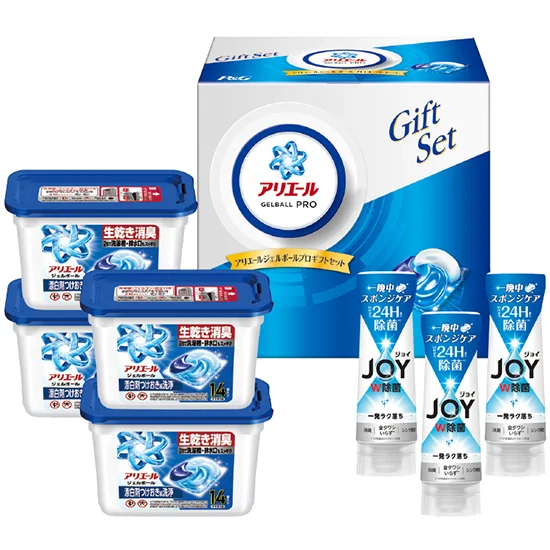 P＆G アリエールジェルボールプロギフトセット
