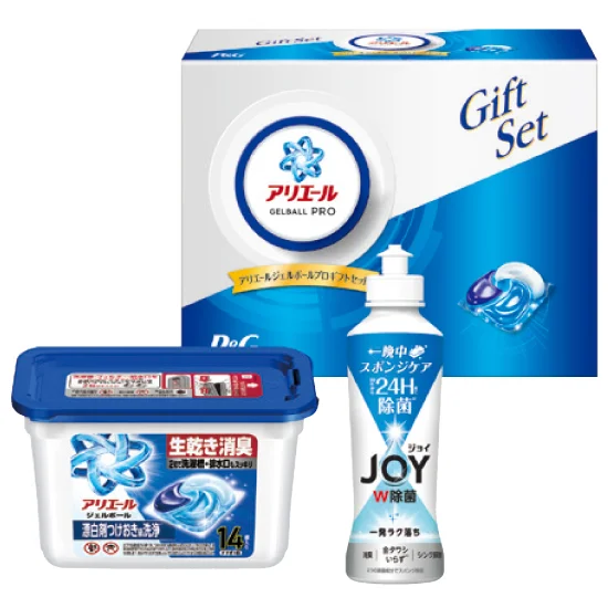 P＆G アリエール　ジェルボールプロギフトセット