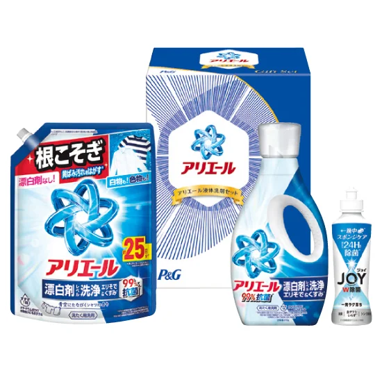 P＆G アリエール液体洗剤セット