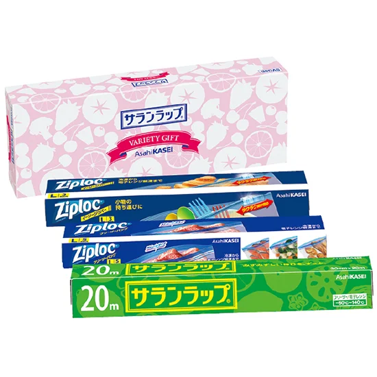 サランラップバラエティギフト