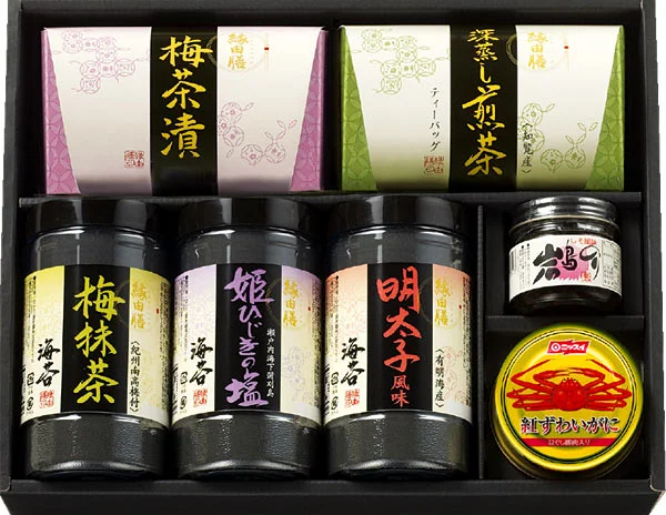 縁由膳