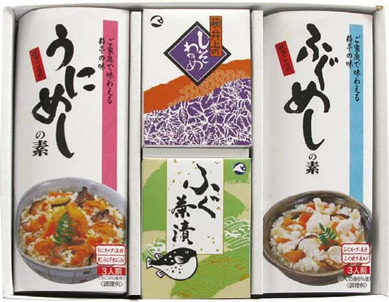 井上商店 海の慶