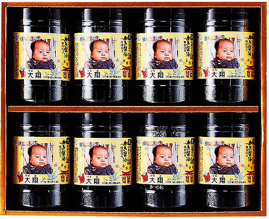 かき醤油味付のり　オリジナルラベル　写真