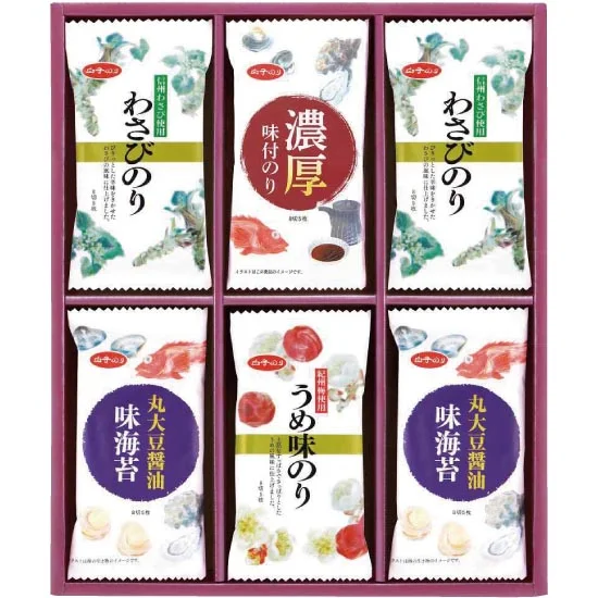 白子のり 味いろいろ詰合せ
