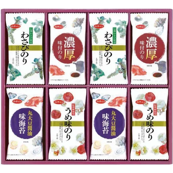 白子のり 味いろいろ詰合せ