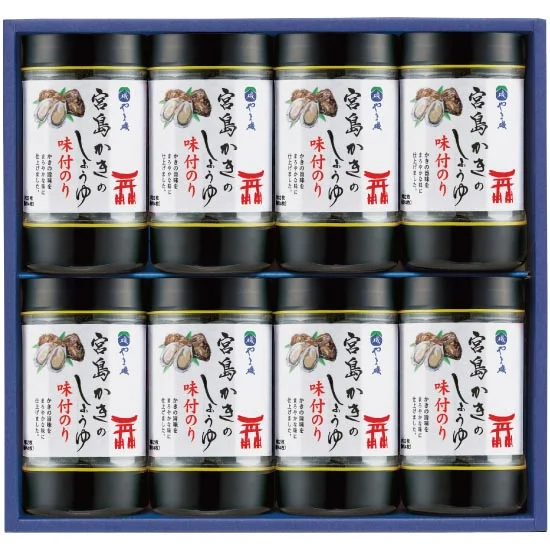 やま磯 宮島かき醤油のり８本詰 3024円 | 大進オンラインショップ