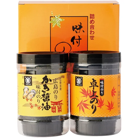 広島海苔 2種味海苔ｾｯﾄ2本詰