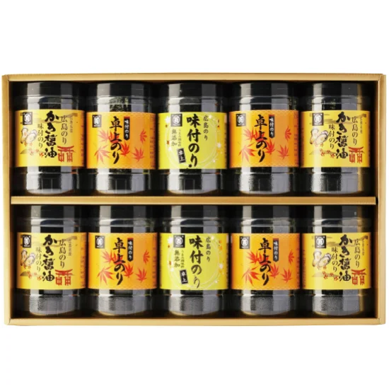 広島海苔 3種味海苔セット 10本詰