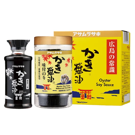 朝紫お土産セット