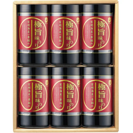 やま磯 極旨味のり詰合せ