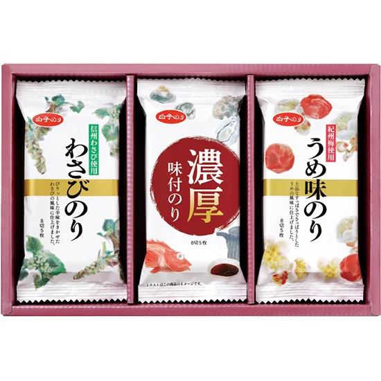 白子のり味のりバラエティ詰合せ