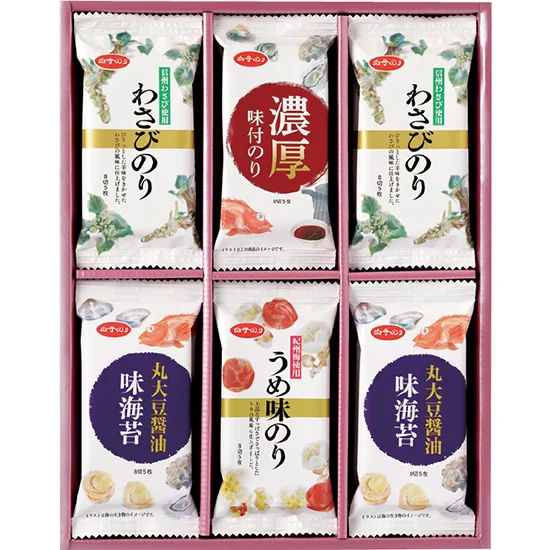 白子のり味のりバラエティ詰合せ