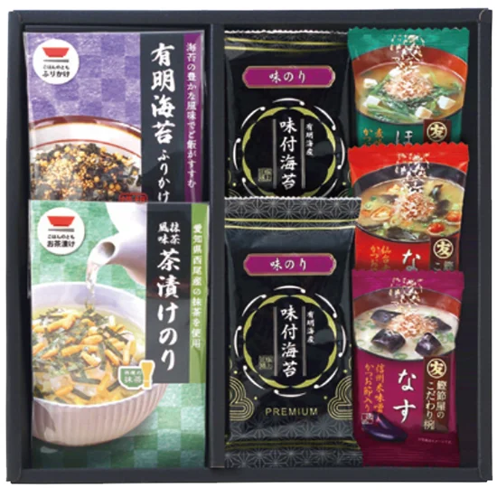 和寛和みのとき