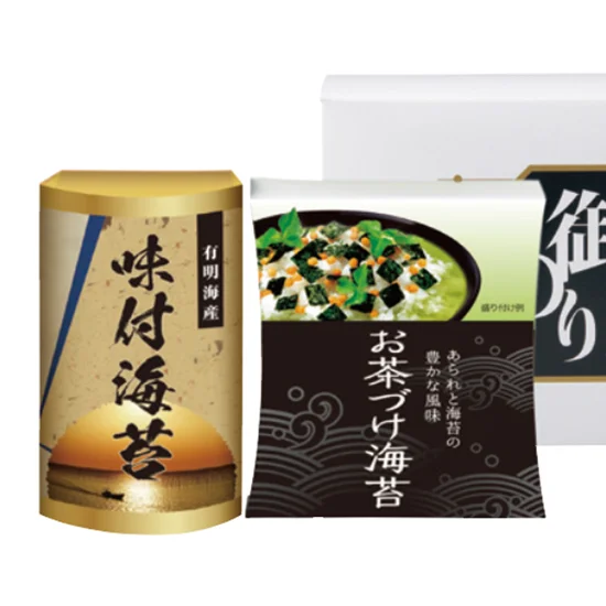 永谷園 お茶漬け・有明海産味付海苔詰合せ