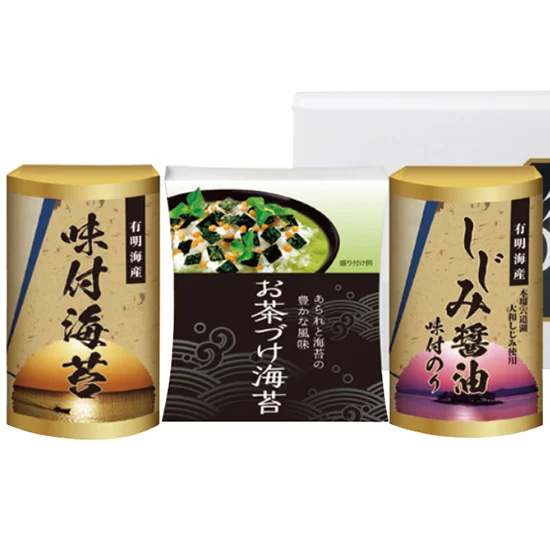 永谷園 お茶漬け・有明海産味付海苔詰合せ