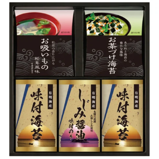 永谷園 お茶漬け・有明海産味付海苔詰合せ