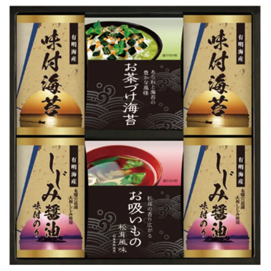 永谷園 お茶漬け・有明海産味付海苔詰合せ