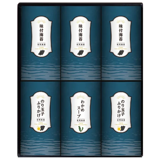 有明海産味付海苔＆ふりかけ・スープセット