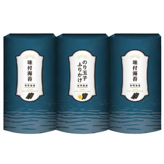 有明海産味付海苔＆ふりかけセット
