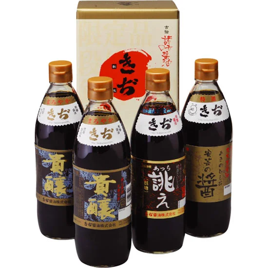 きぢ醤油詰合せ