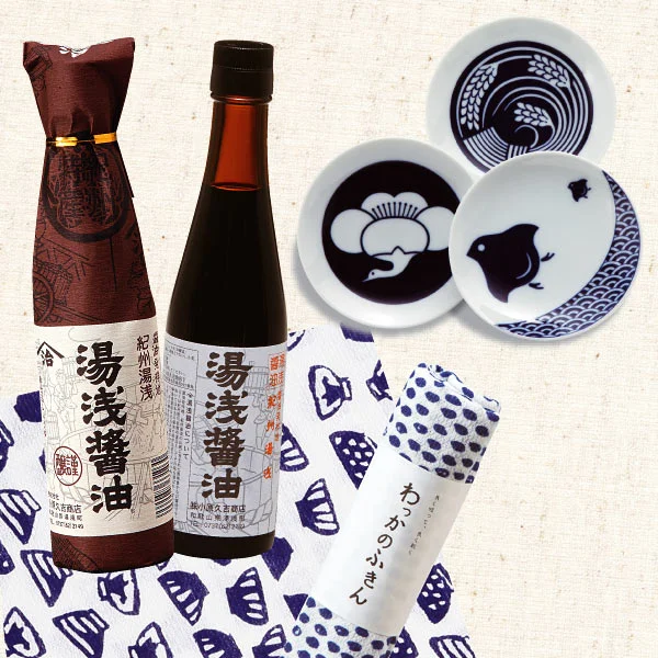 ＫＩＨＡＲＡ豆皿 +醤油+ふきん の画像1