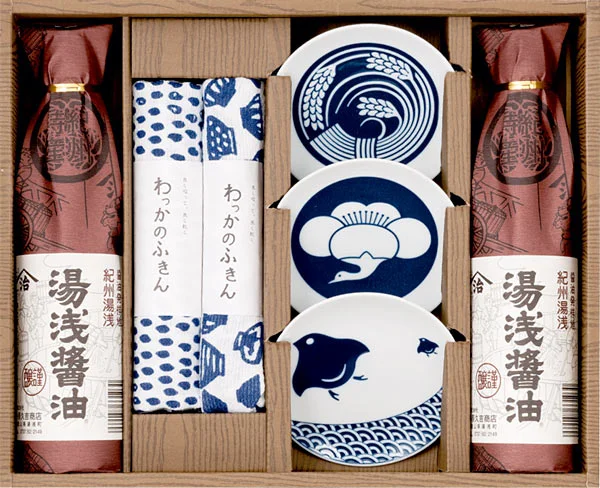 ＫＩＨＡＲＡ豆皿 +醤油+ふきん 