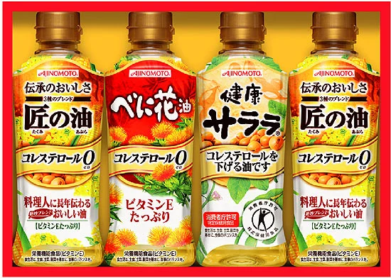 味の素 健康サララ& バラエティオイルギフト