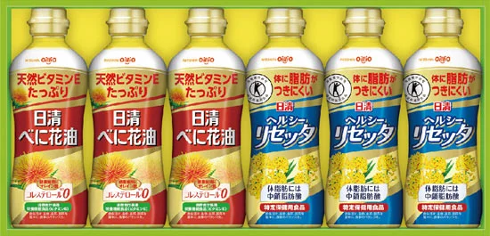 ヘルシーリセッター 販売 石鹸