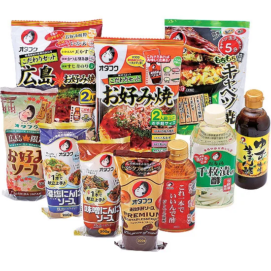 オタフク特選詰め合わせギフト