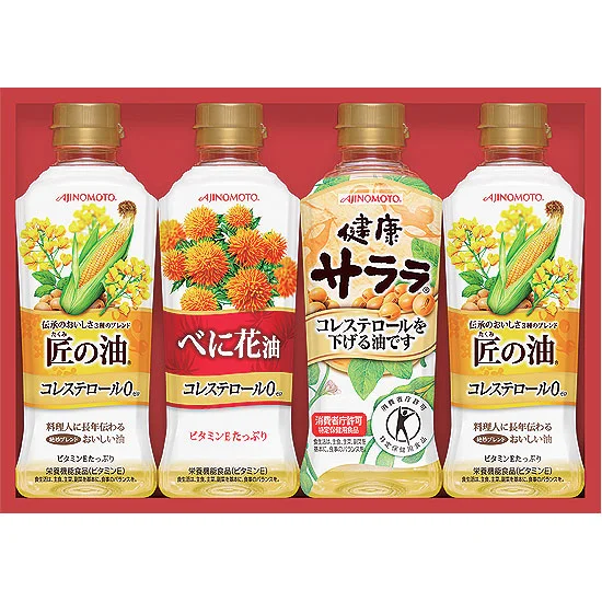 味の素 健康サララ&バラエティオイルギフト