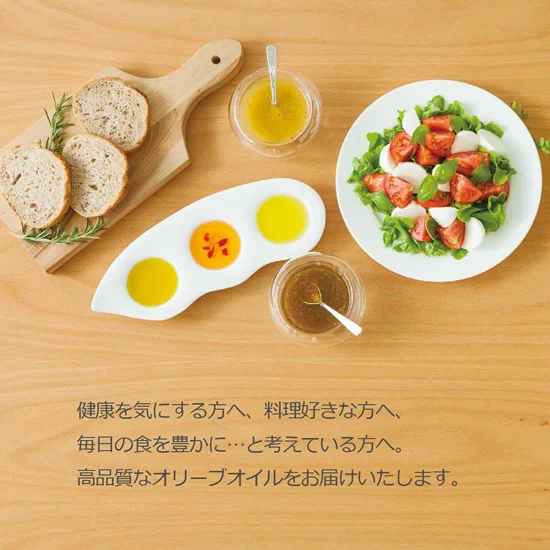 牛窓 赤屋根オリーブオイルセットの画像2