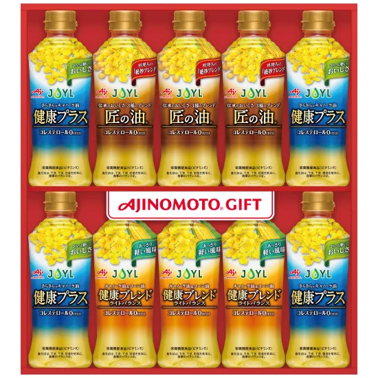 味の素 バラエティオイルギフト