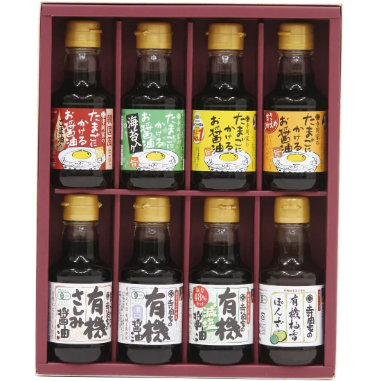 寺岡家の有機醤油・調味料 詰合せ