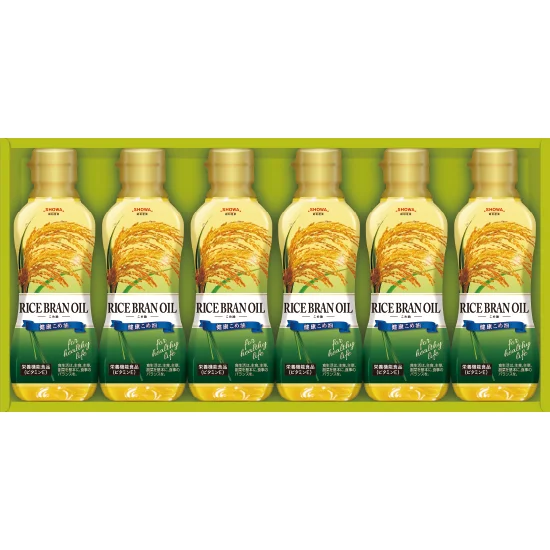 健康こめ油セット