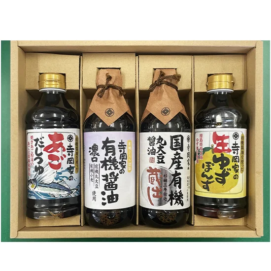 寺岡家の有機醤油・調味料詰合せ