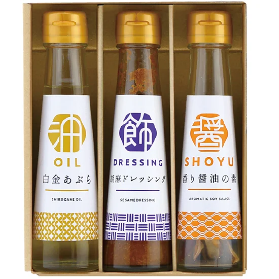 オクルヤ調味料詰合せ　食卓の彩り