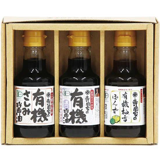 寺岡家の有機醤油・調味料詰合せ