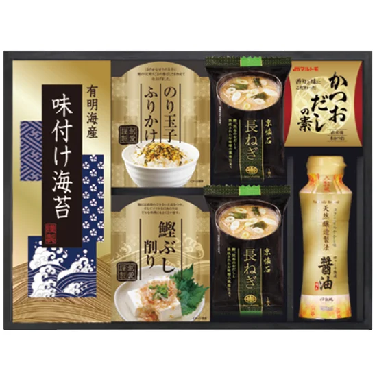 味の蔵 食卓詰合せ