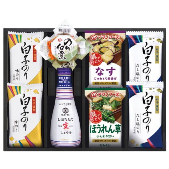 アマノフーズ&キッコーマン詰合せ2