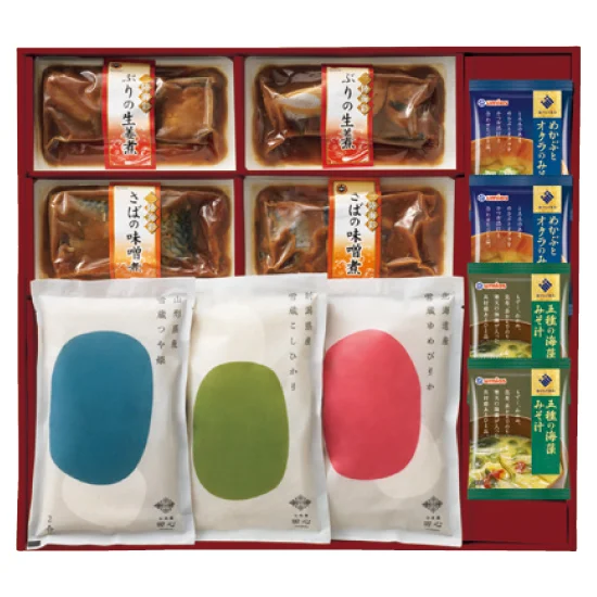 和ごころしあわせ膳の画像2